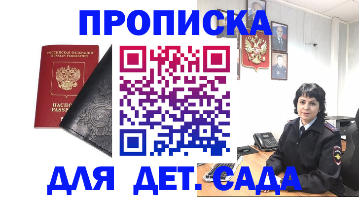 форма 3 в Людиново